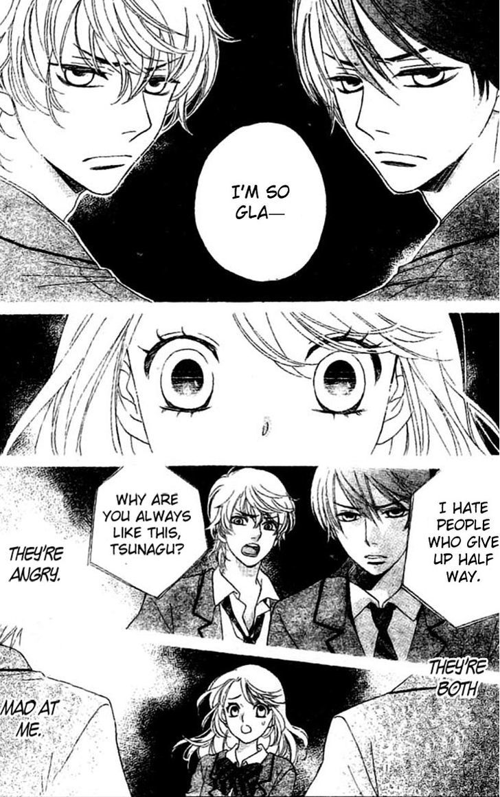 Ouji ka Prince Chapter 6.2 page 3 - Chapter 6 v2