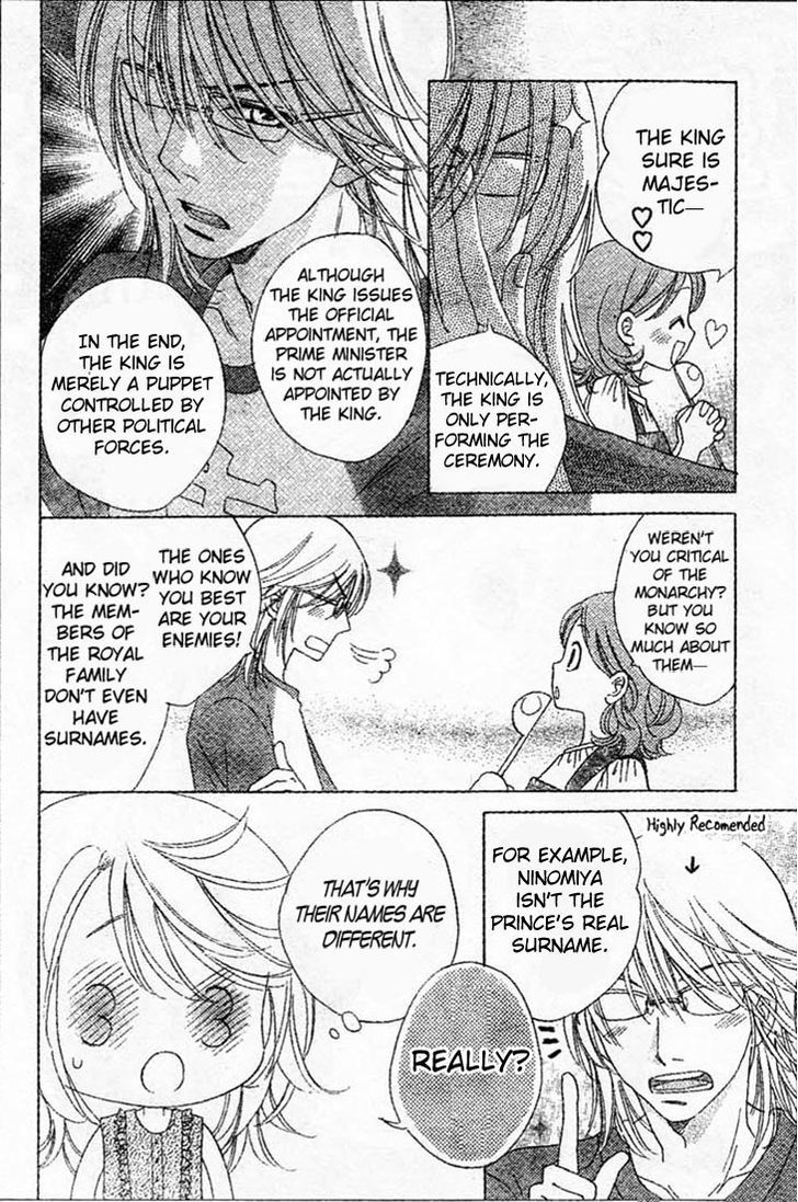 Ouji ka Prince Chapter 6.2 page 6 - Chapter 6 v2
