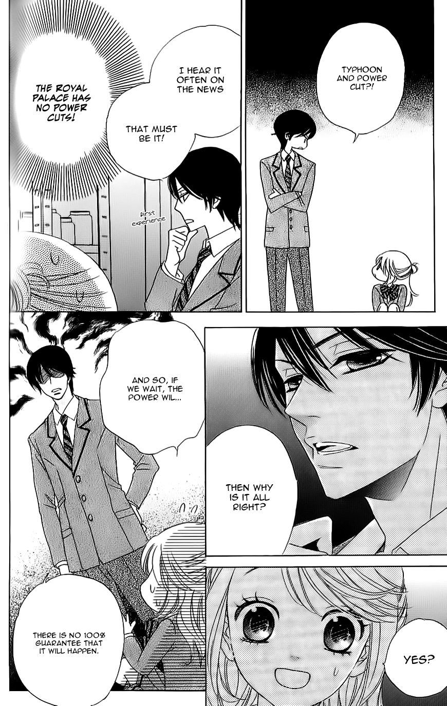 Ouji ka Prince Chapter 7 page 10 - Chapter 7