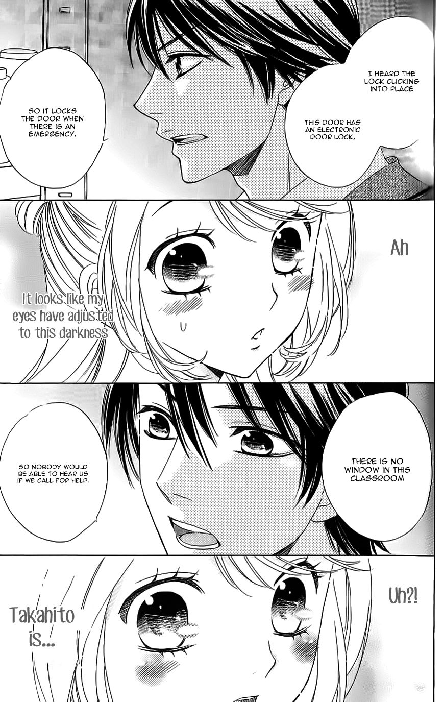 Ouji ka Prince Chapter 7 page 11 - Chapter 7