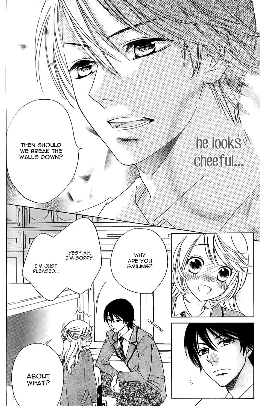 Ouji ka Prince Chapter 7 page 12 - Chapter 7