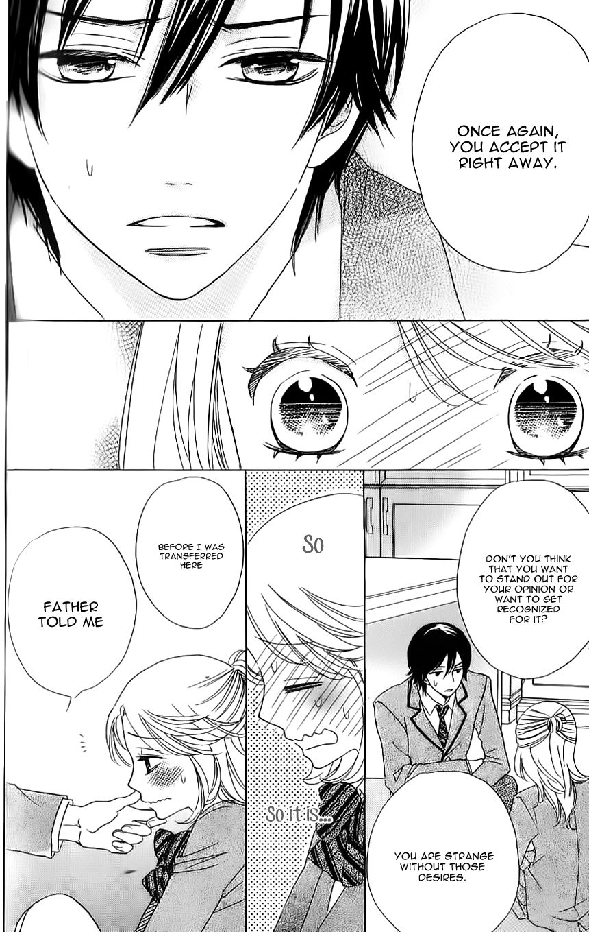 Ouji ka Prince Chapter 7 page 14 - Chapter 7