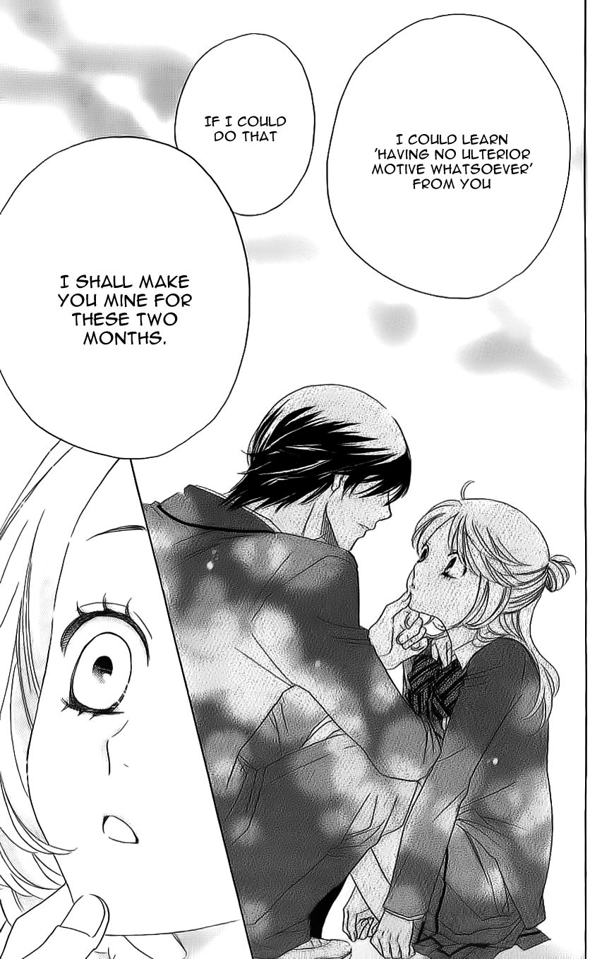 Ouji ka Prince Chapter 7 page 15 - Chapter 7