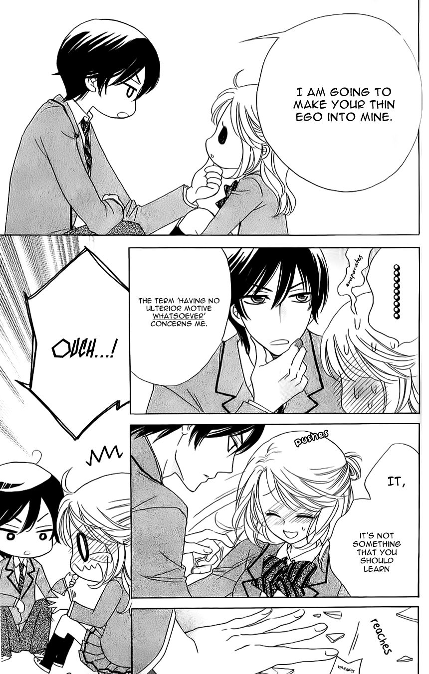 Ouji ka Prince Chapter 7 page 17 - Chapter 7