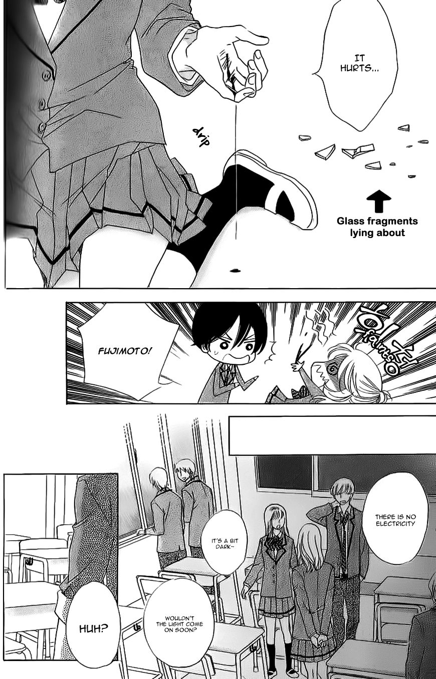 Ouji ka Prince Chapter 7 page 18 - Chapter 7