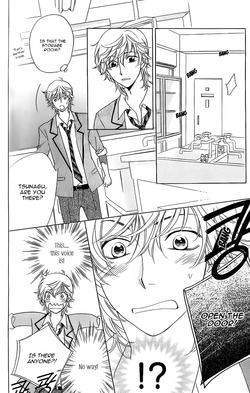 Ouji ka Prince Chapter 7 page 22 - Chapter 7