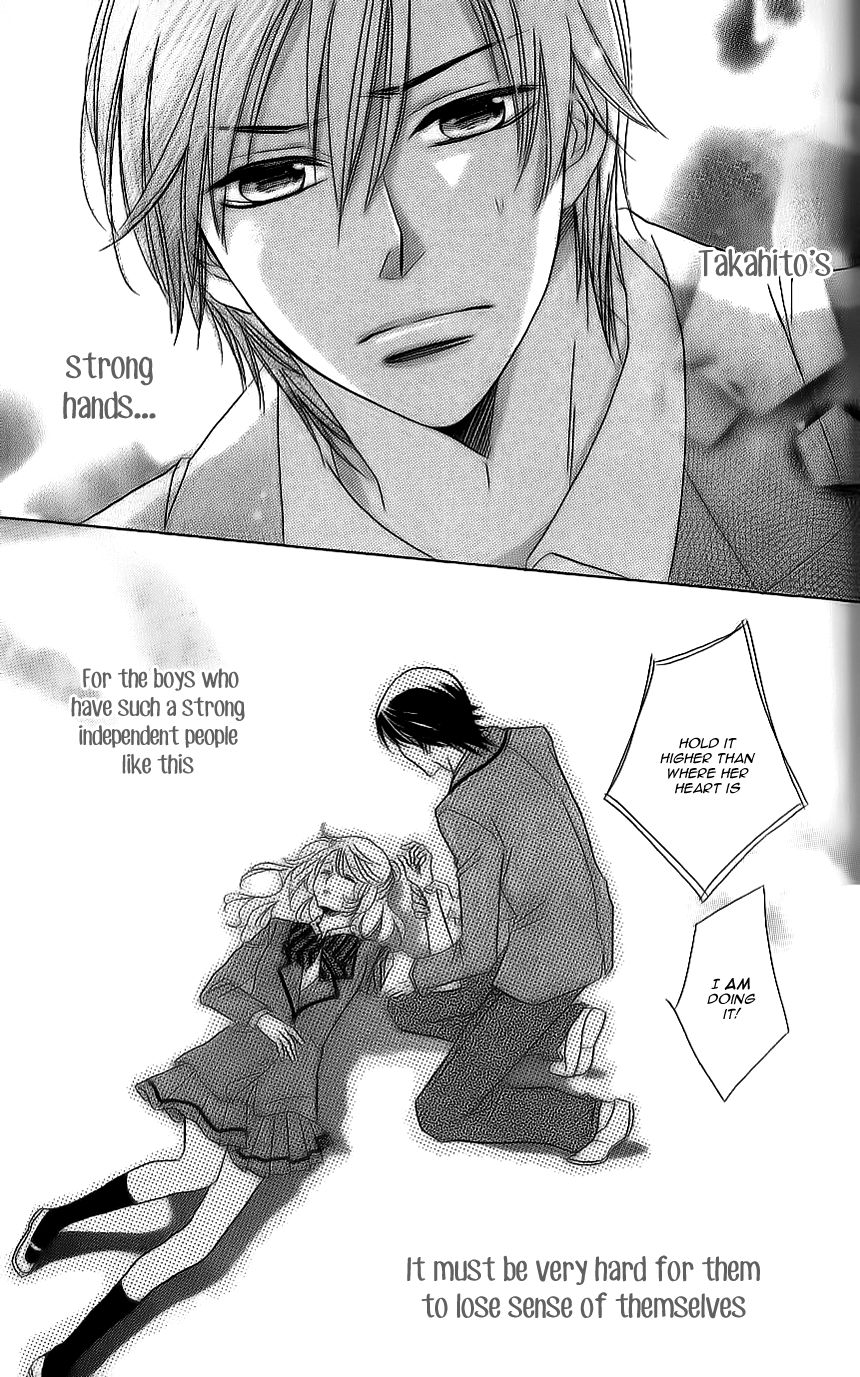 Ouji ka Prince Chapter 7 page 27 - Chapter 7