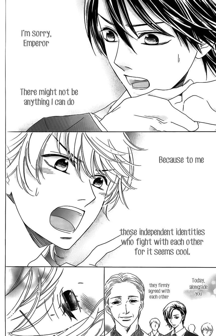 Ouji ka Prince Chapter 7 page 28 - Chapter 7