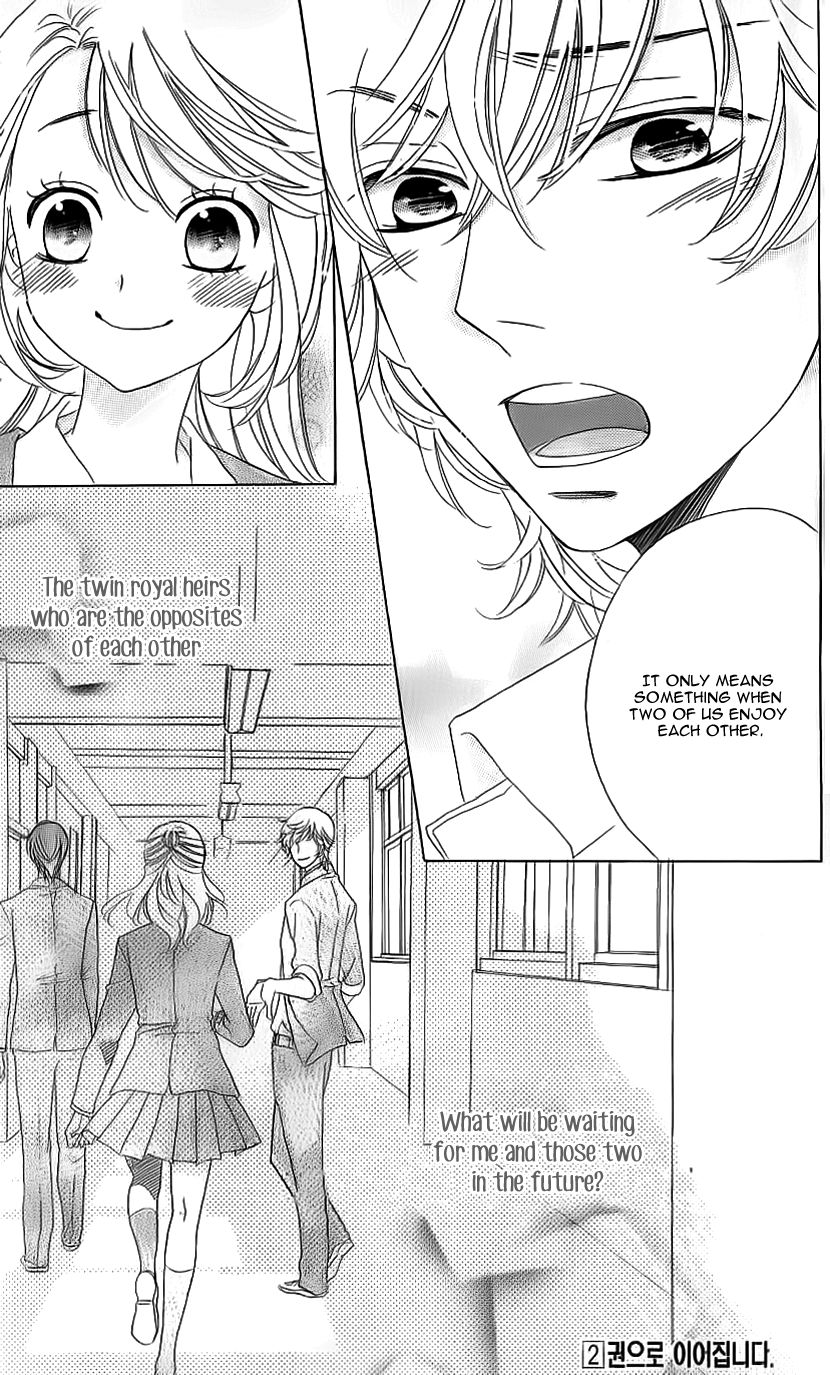 Ouji ka Prince Chapter 7 page 33 - Chapter 7