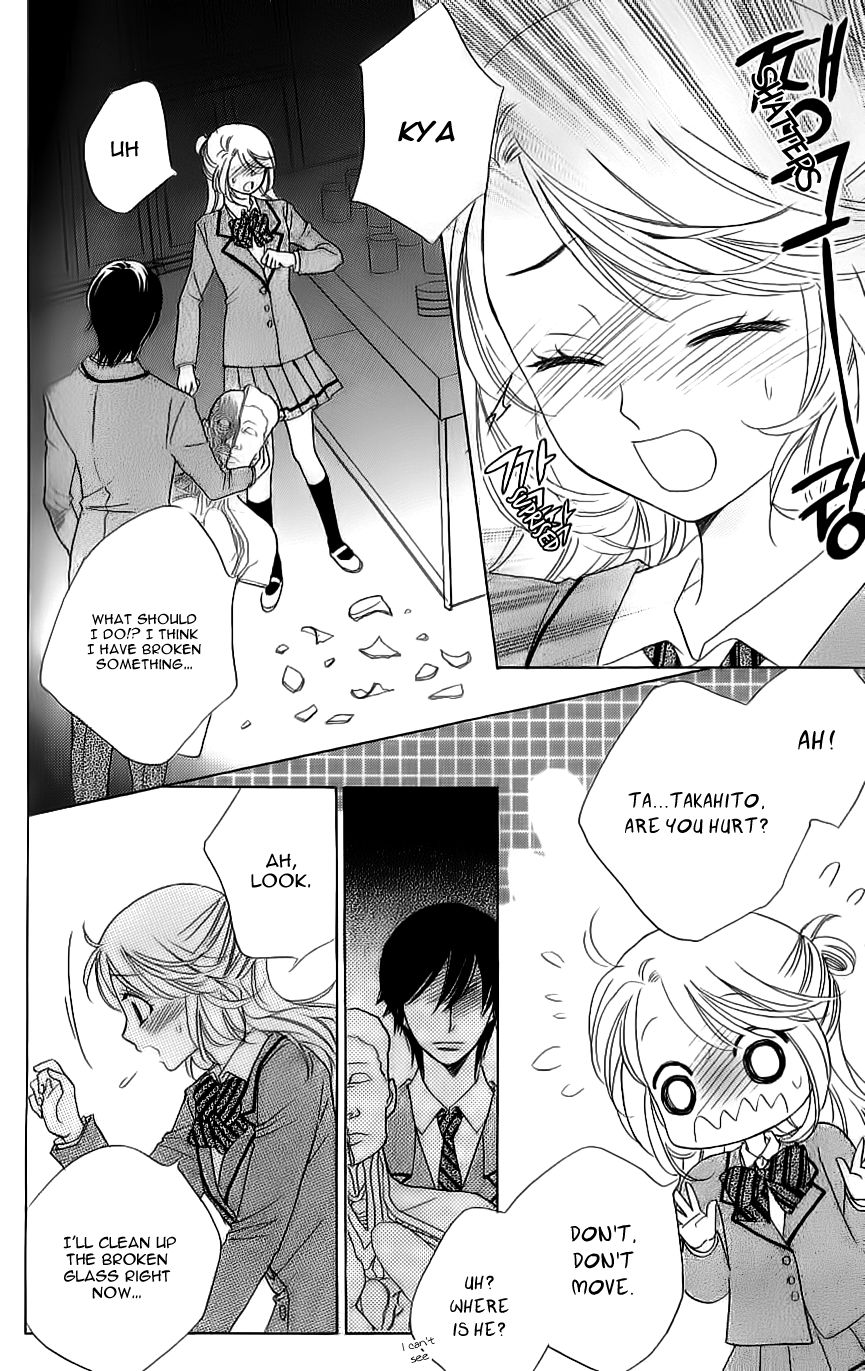 Ouji ka Prince Chapter 7 page 4 - Chapter 7