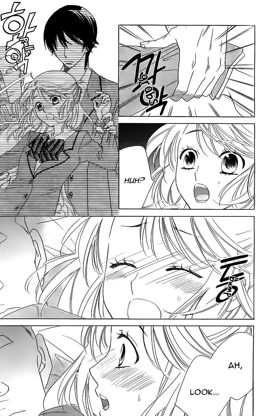 Ouji ka Prince Chapter 7 page 5 - Chapter 7