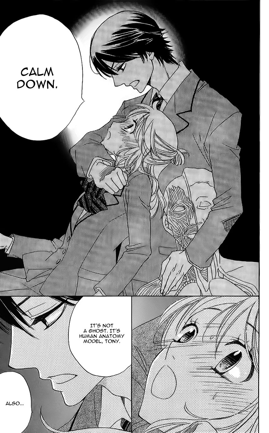 Ouji ka Prince Chapter 7 page 7 - Chapter 7