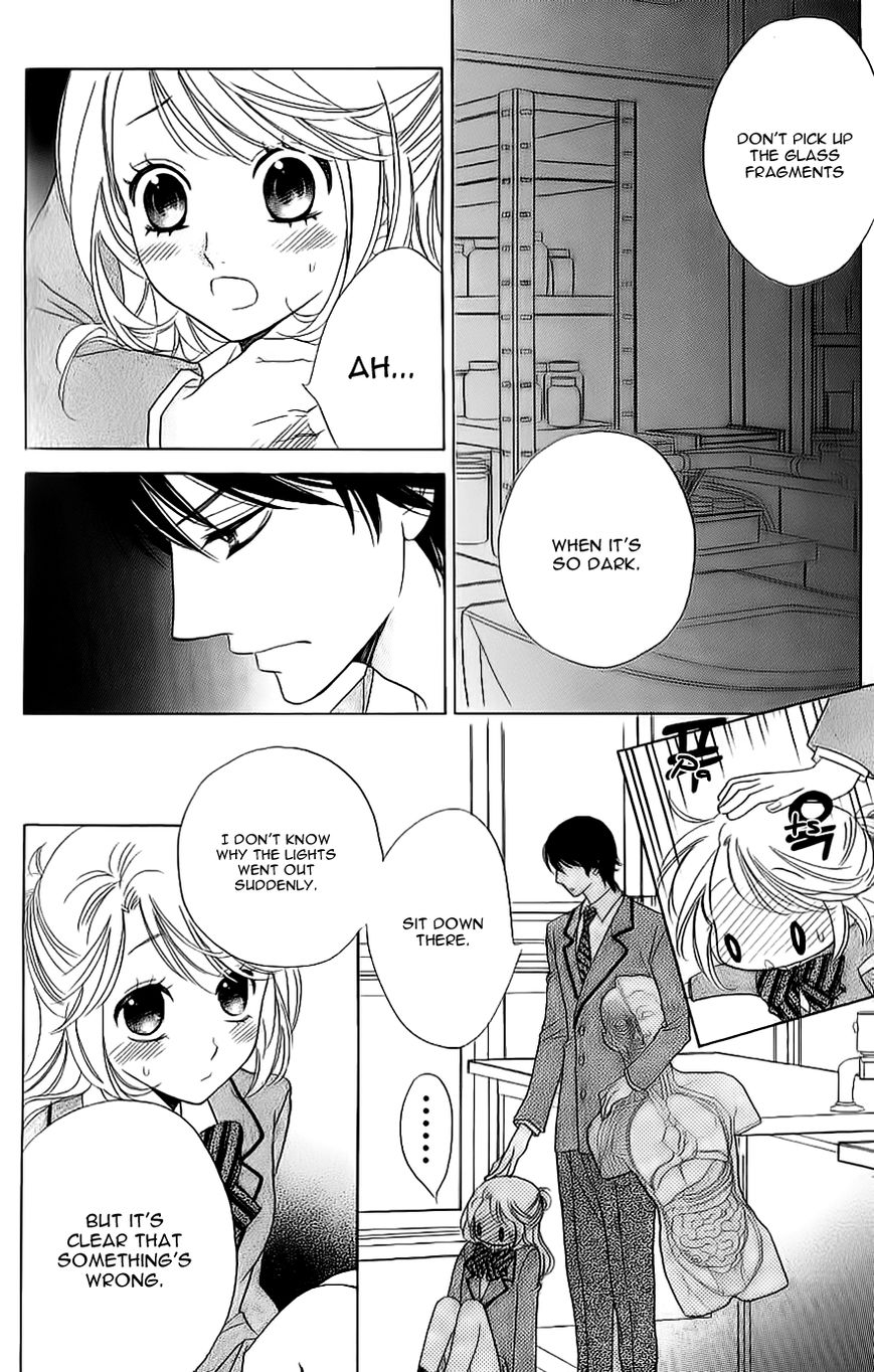 Ouji ka Prince Chapter 7 page 8 - Chapter 7
