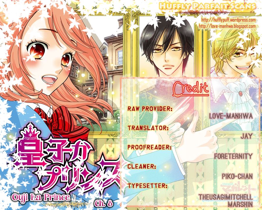 Ouji ka Prince Chapter 8 page 1 - Chapter 8