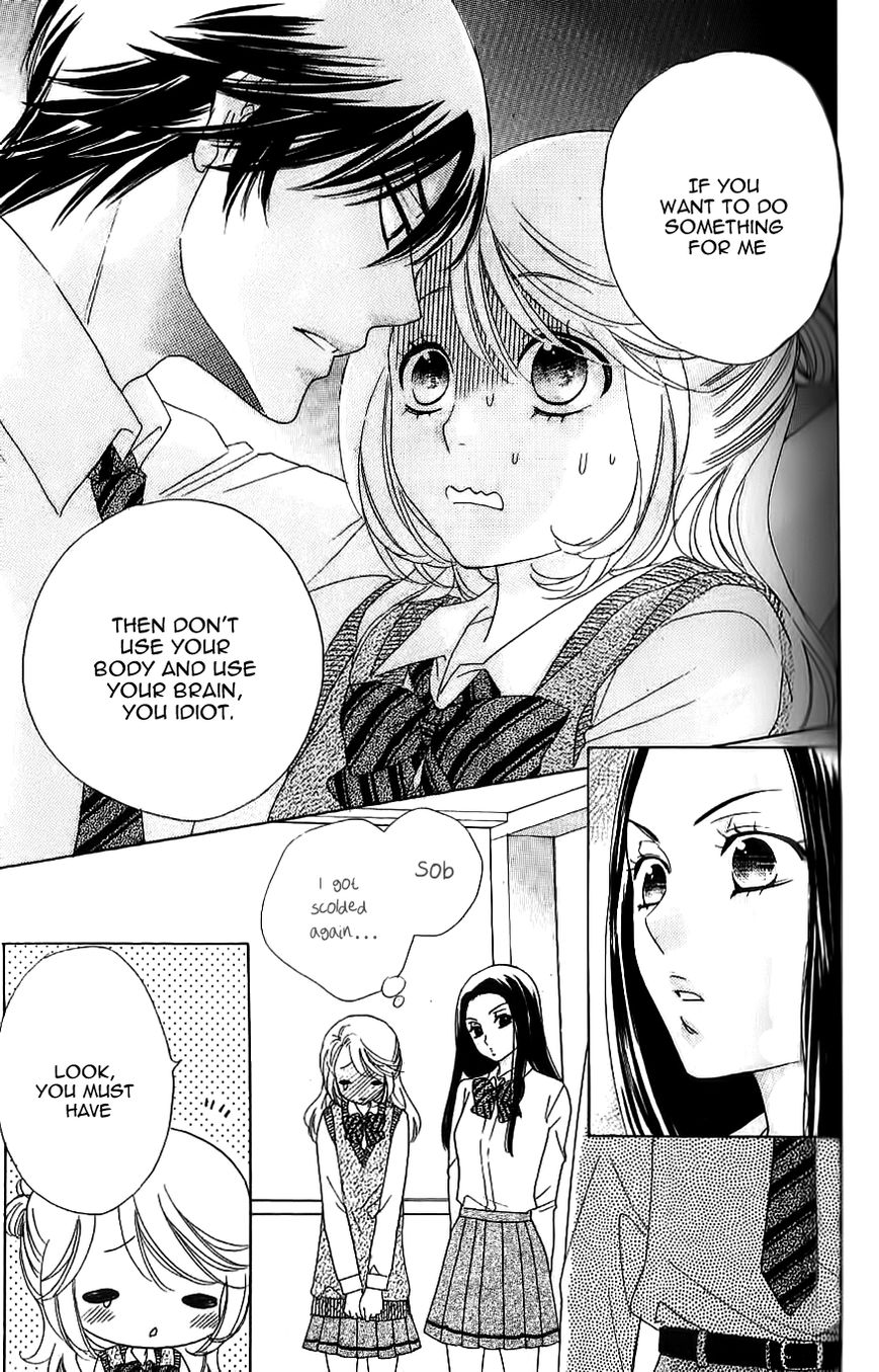 Ouji ka Prince Chapter 8 page 10 - Chapter 8