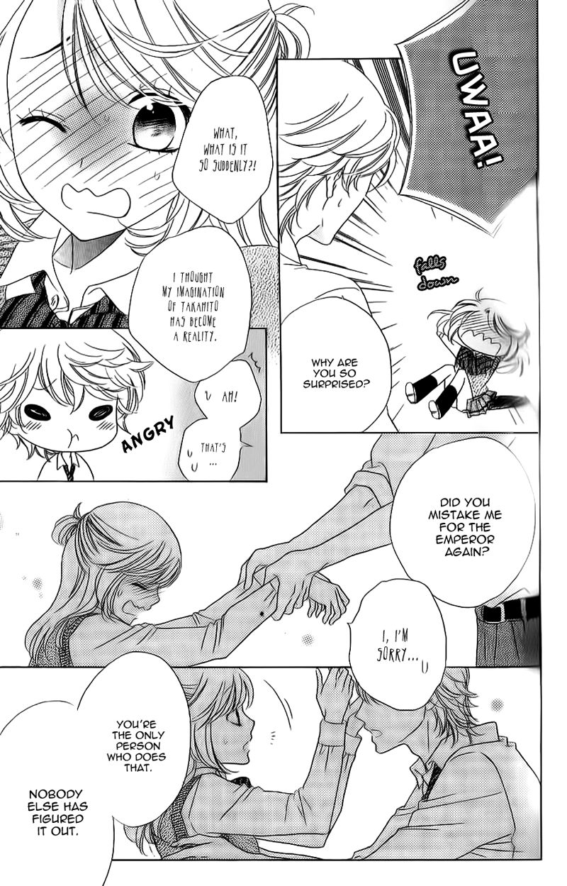 Ouji ka Prince Chapter 8 page 14 - Chapter 8
