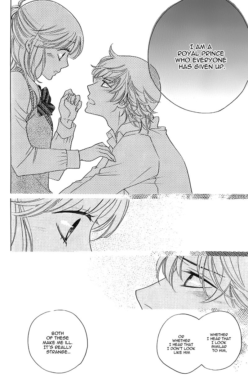 Ouji ka Prince Chapter 8 page 15 - Chapter 8