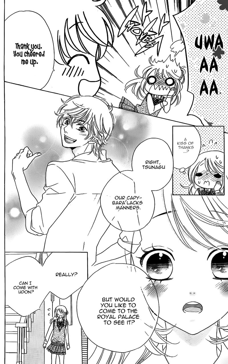 Ouji ka Prince Chapter 8 page 19 - Chapter 8