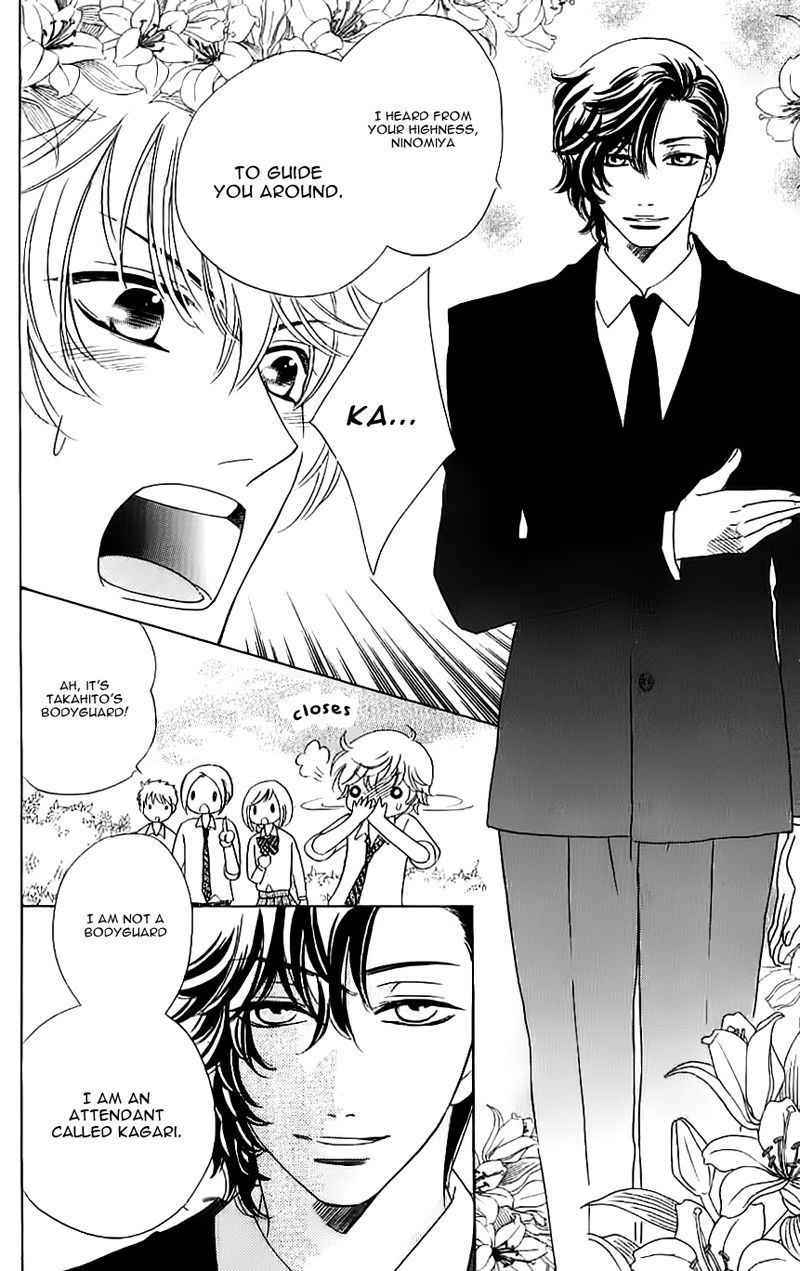 Ouji ka Prince Chapter 8 page 25 - Chapter 8
