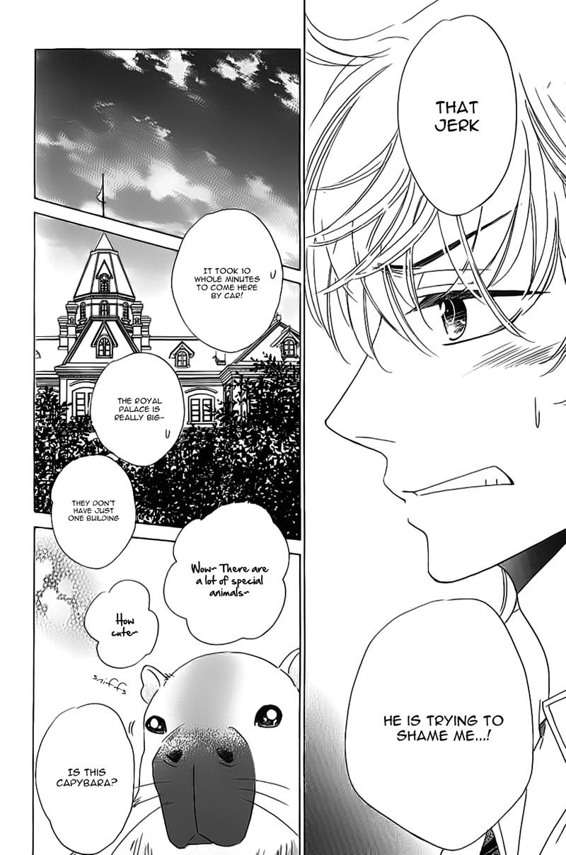 Ouji ka Prince Chapter 8 page 27 - Chapter 8