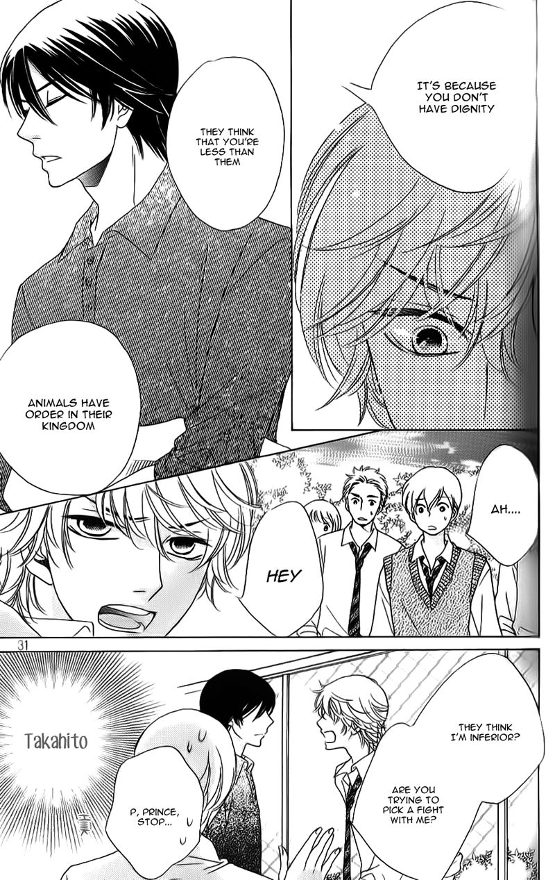 Ouji ka Prince Chapter 8 page 30 - Chapter 8
