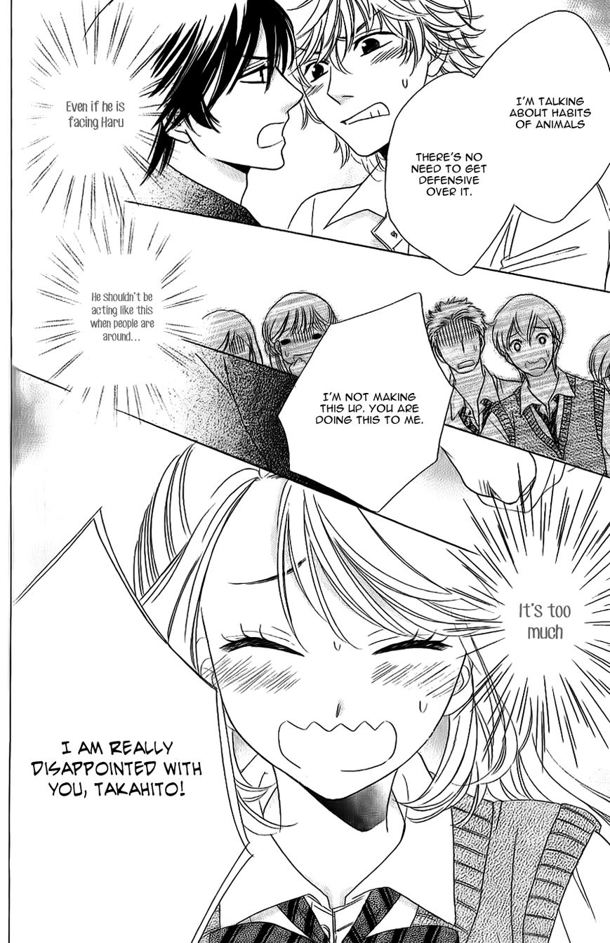 Ouji ka Prince Chapter 8 page 31 - Chapter 8