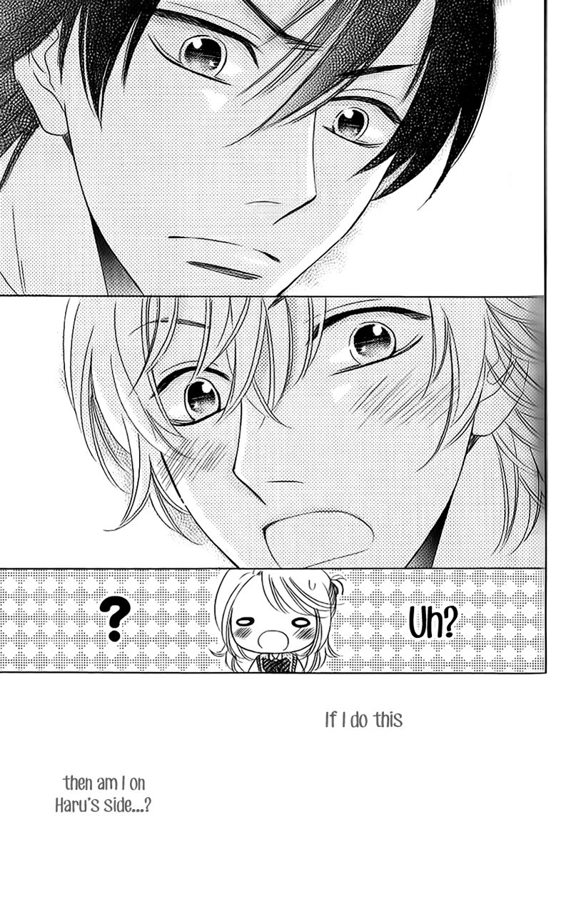 Ouji ka Prince Chapter 8 page 32 - Chapter 8