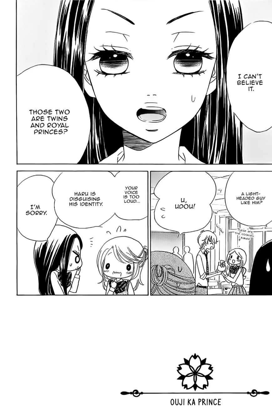 Ouji ka Prince Chapter 8 page 5 - Chapter 8