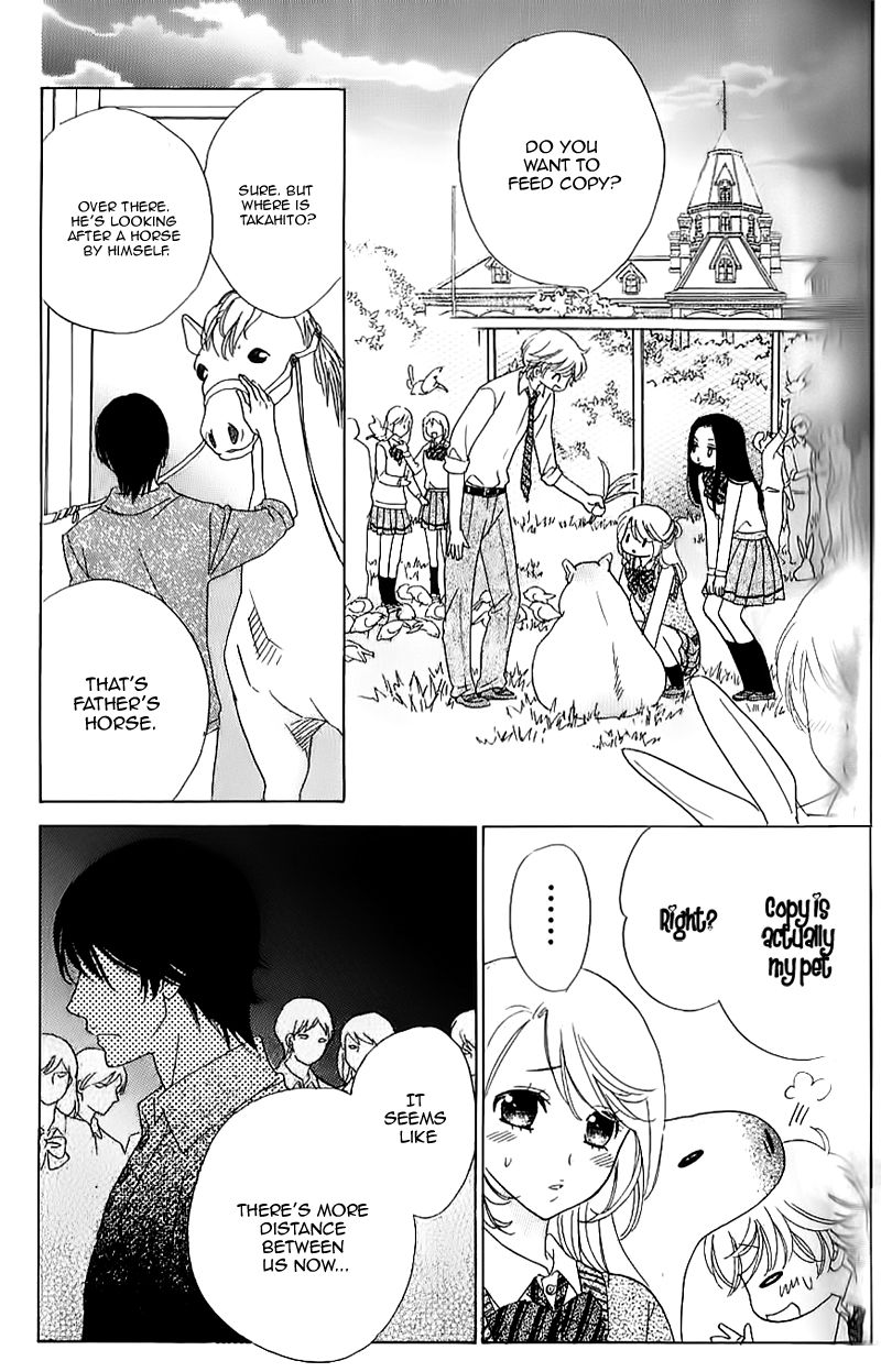 Ouji ka Prince Chapter 9 page 12 - Chapter 9