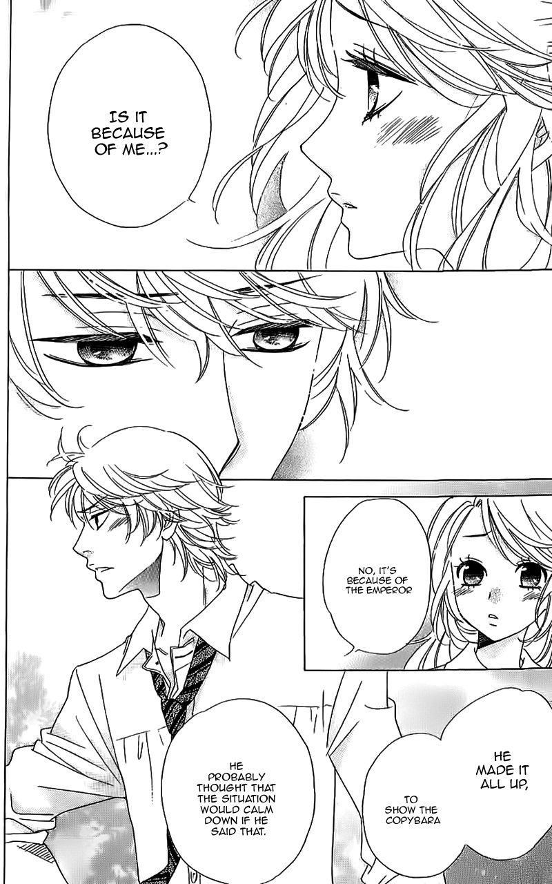 Ouji ka Prince Chapter 9 page 13 - Chapter 9