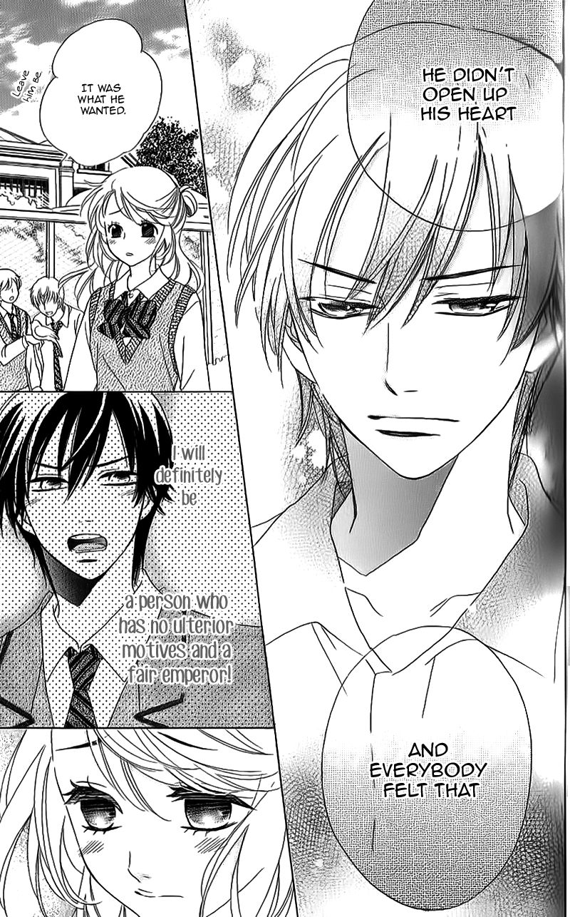 Ouji ka Prince Chapter 9 page 14 - Chapter 9