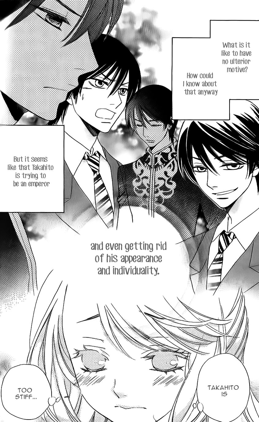 Ouji ka Prince Chapter 9 page 15 - Chapter 9