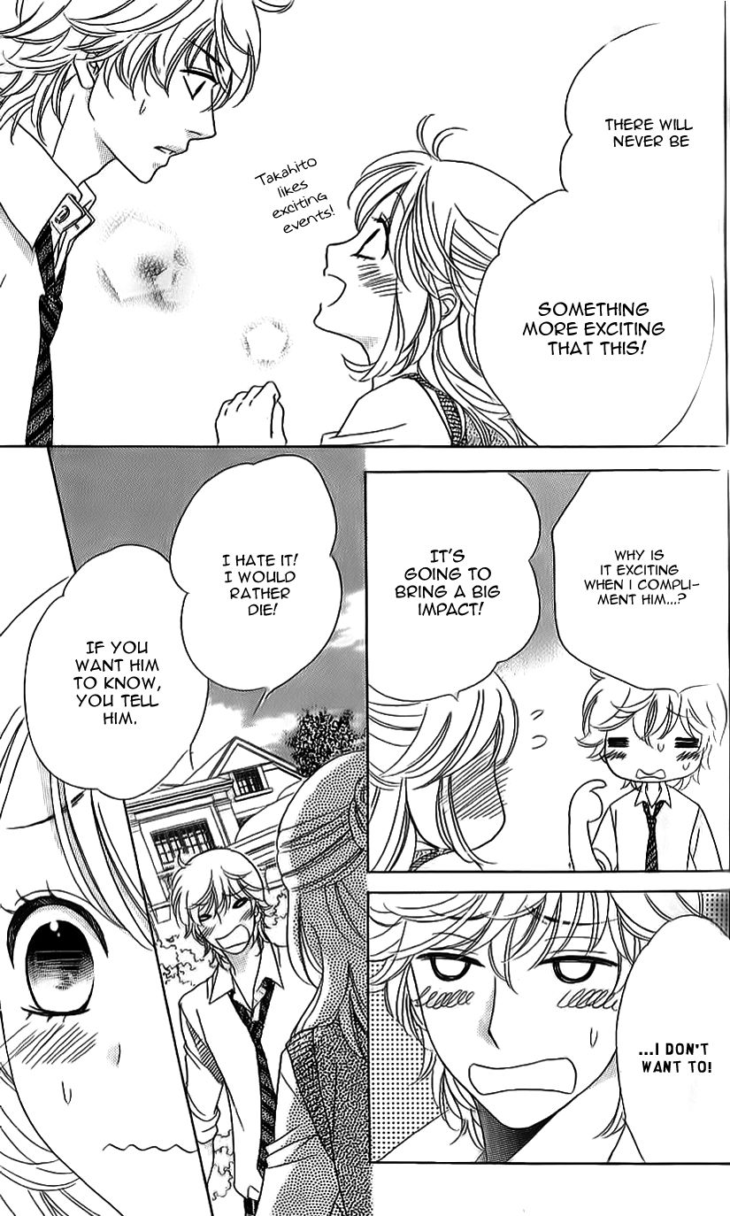 Ouji ka Prince Chapter 9 page 18 - Chapter 9