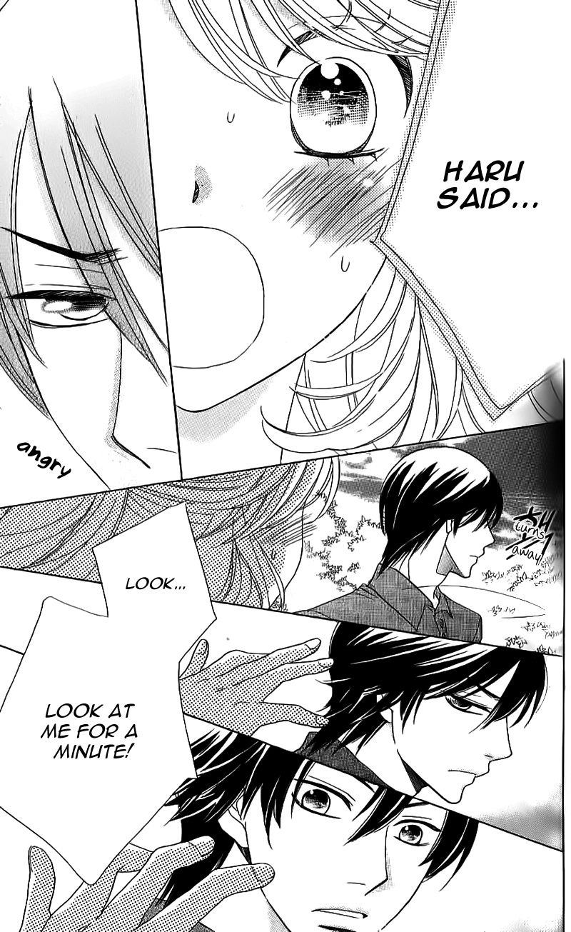 Ouji ka Prince Chapter 9 page 20 - Chapter 9
