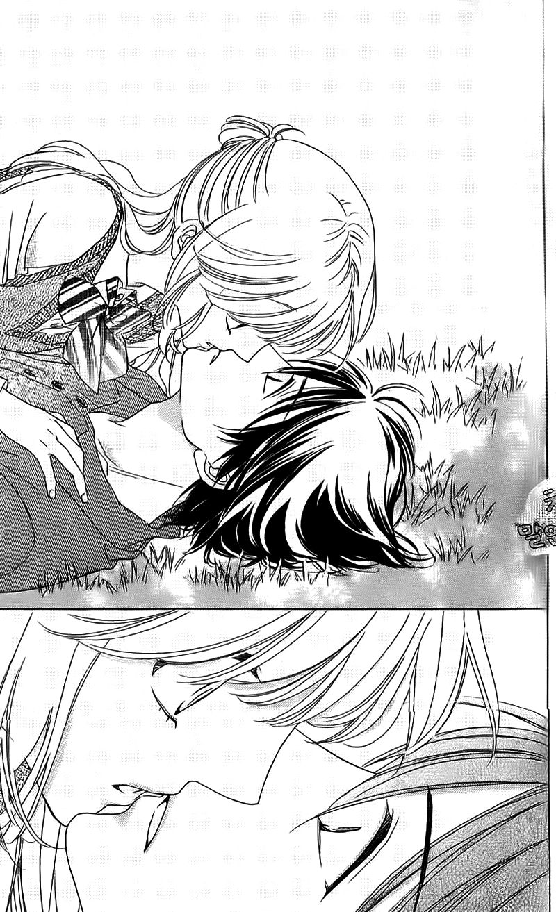 Ouji ka Prince Chapter 9 page 22 - Chapter 9