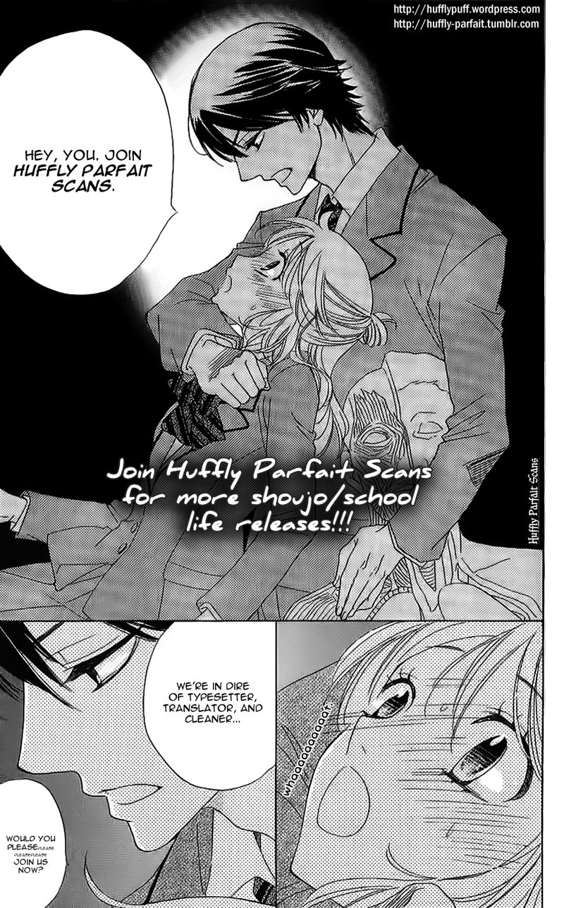 Ouji ka Prince Chapter 9 page 27 - Chapter 9