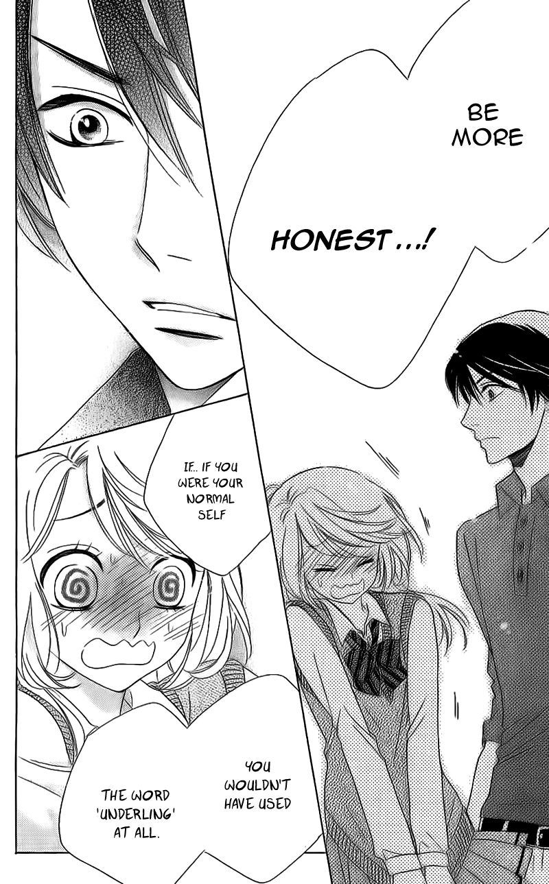 Ouji ka Prince Chapter 9 page 5 - Chapter 9