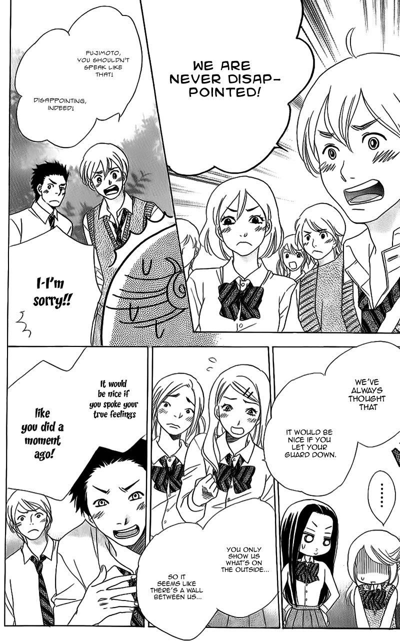 Ouji ka Prince Chapter 9 page 9 - Chapter 9
