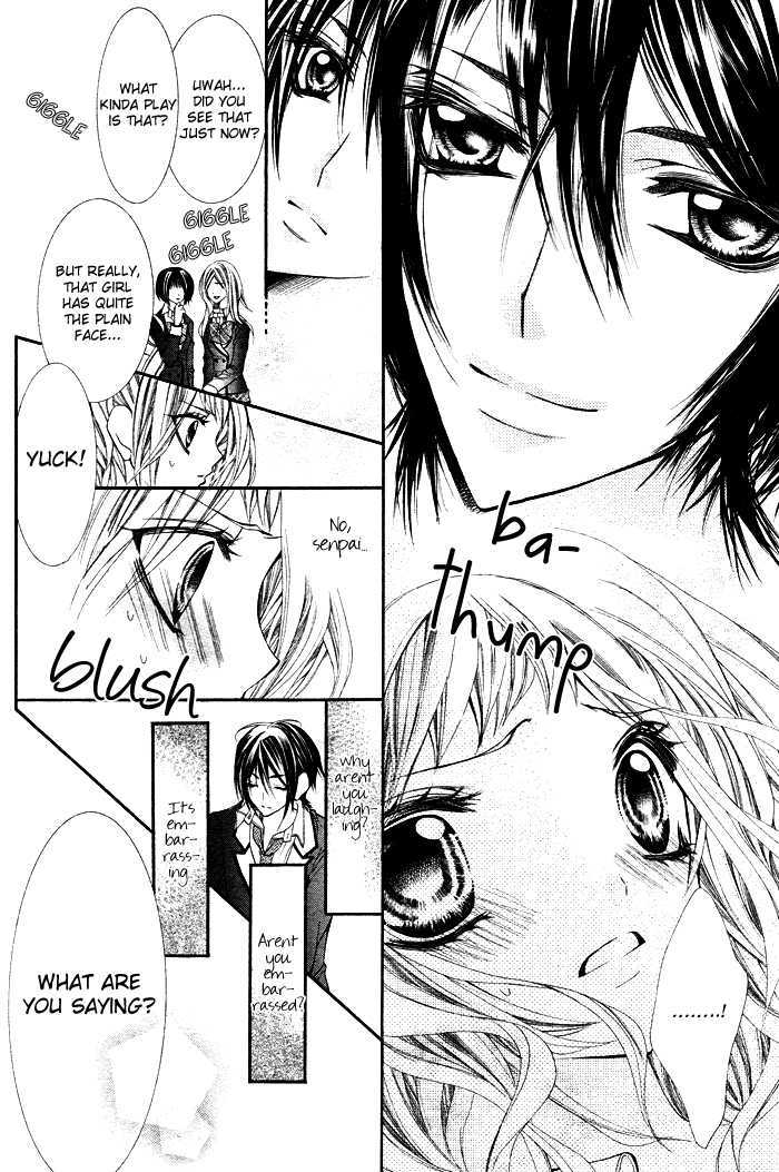 Ouji na Geboku no Aishikata Chapter 1 page 10 - Chapter 1