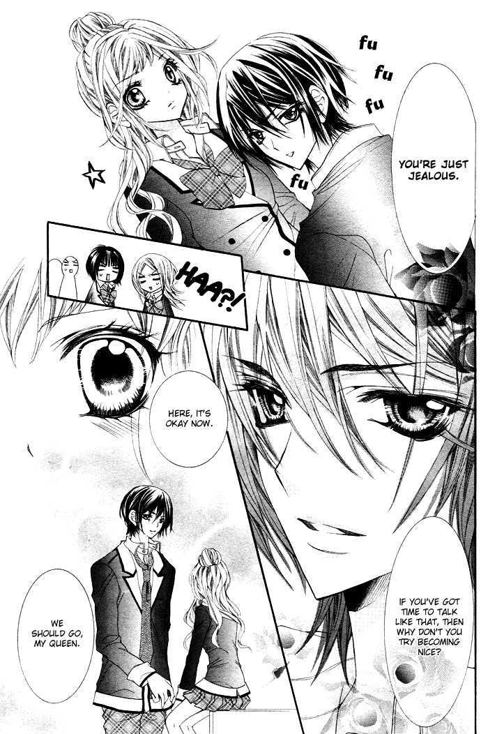 Ouji na Geboku no Aishikata Chapter 1 page 11 - Chapter 1