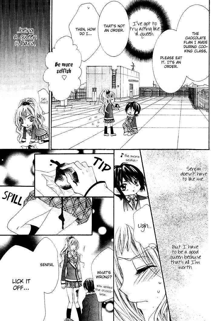 Ouji na Geboku no Aishikata Chapter 1 page 13 - Chapter 1