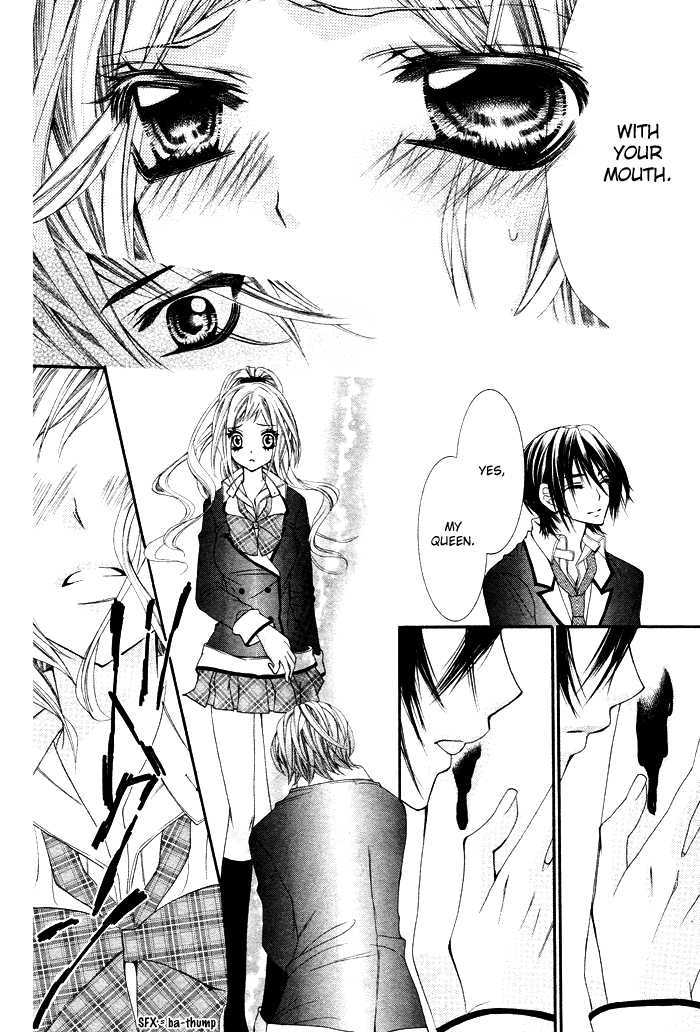 Ouji na Geboku no Aishikata Chapter 1 page 14 - Chapter 1