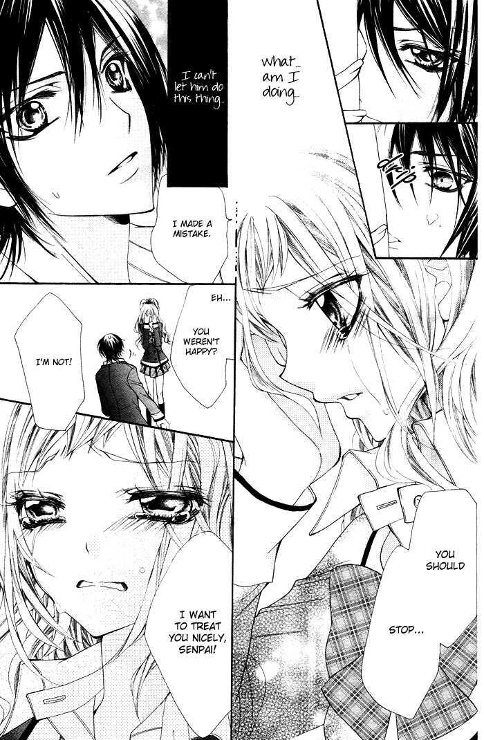 Ouji na Geboku no Aishikata Chapter 1 page 15 - Chapter 1