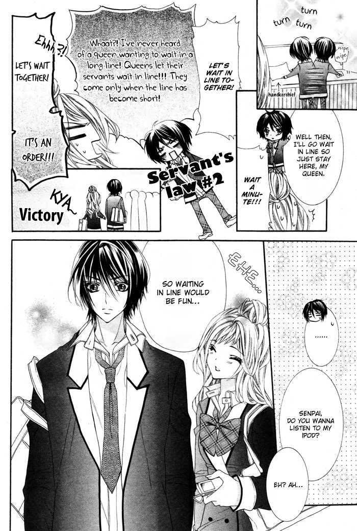 Ouji na Geboku no Aishikata Chapter 1 page 20 - Chapter 1