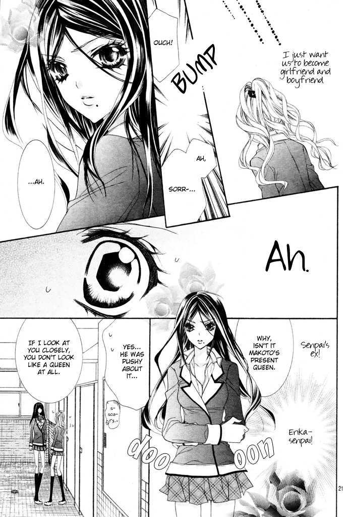 Ouji na Geboku no Aishikata Chapter 1 page 23 - Chapter 1