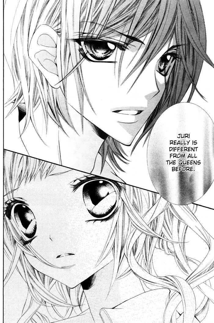 Ouji na Geboku no Aishikata Chapter 1 page 26 - Chapter 1