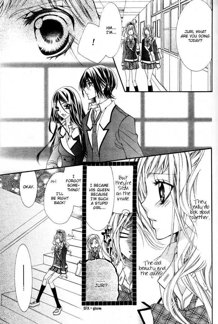 Ouji na Geboku no Aishikata Chapter 1 page 29 - Chapter 1