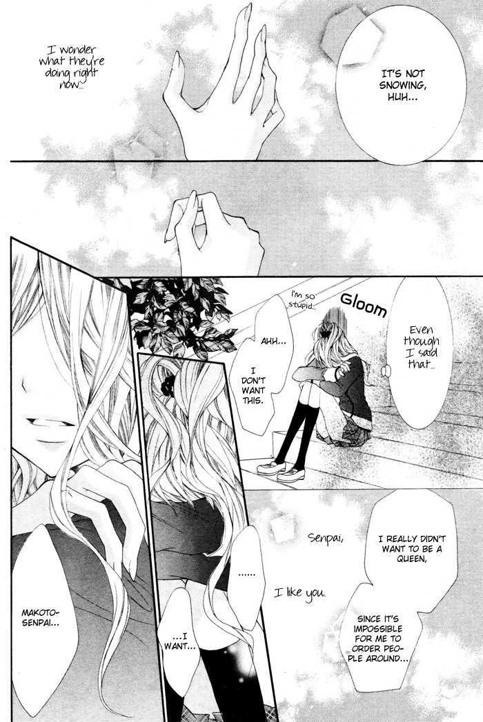 Ouji na Geboku no Aishikata Chapter 1 page 30 - Chapter 1