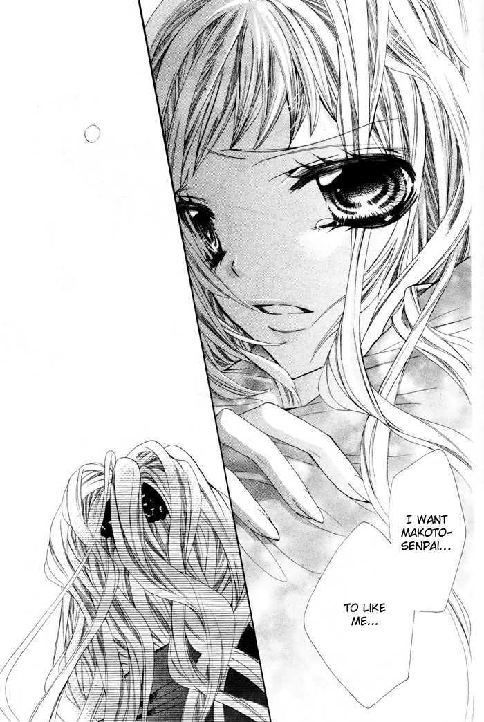 Ouji na Geboku no Aishikata Chapter 1 page 31 - Chapter 1