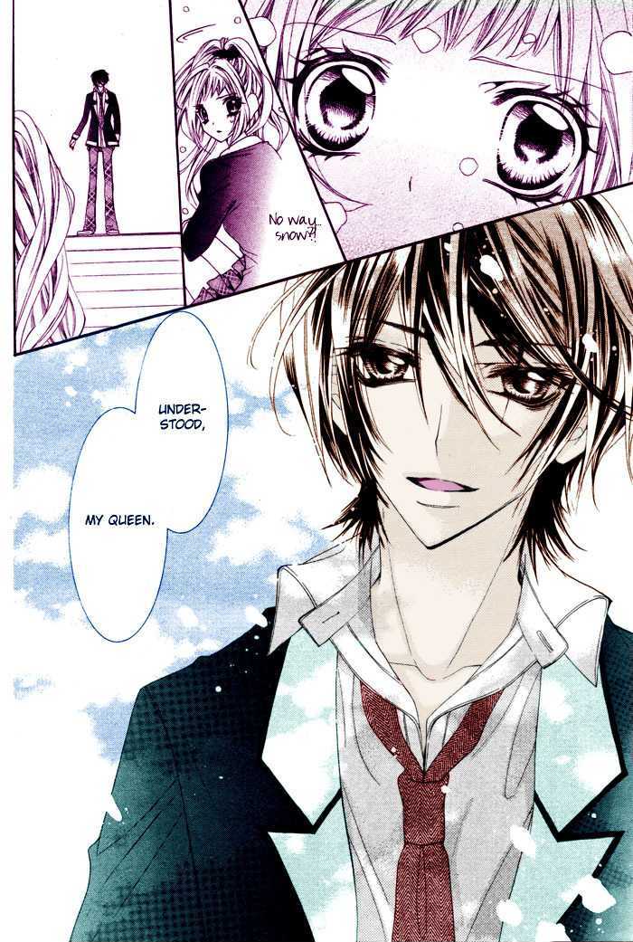 Ouji na Geboku no Aishikata Chapter 1 page 32 - Chapter 1